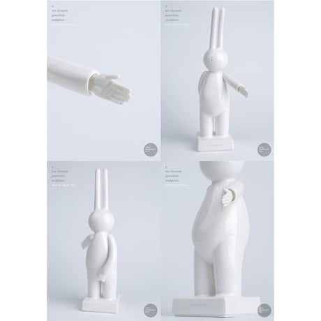 mr clement porcelain sculpture set of 4