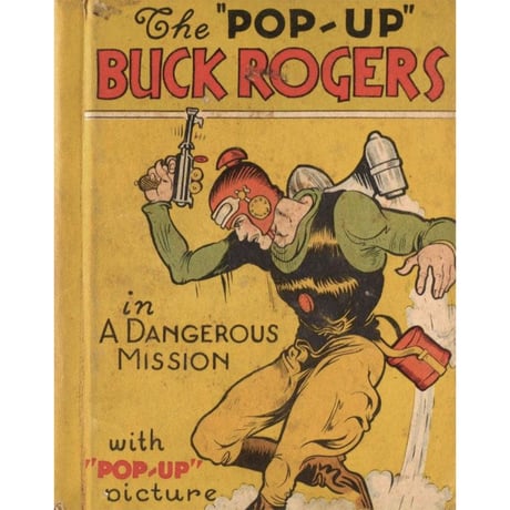Buck Rogers 1:6 Scale Figure