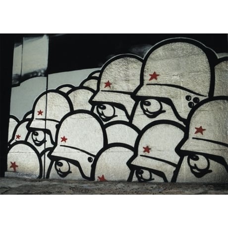 6" Basic Trooper 4 colors set by Flying Fortress