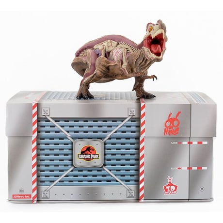 Jurassic Park TRex by Nychos