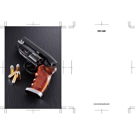 Tomenosuke Blaster 4 Post Card Set