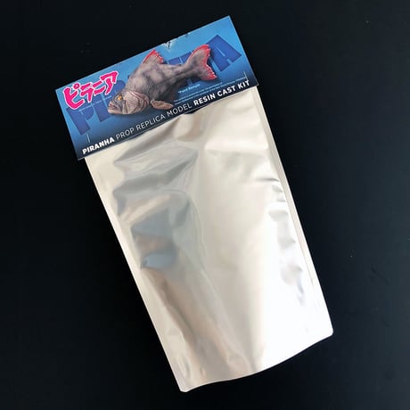 Piranha Prop Replica Model RESIN CAST KIT
