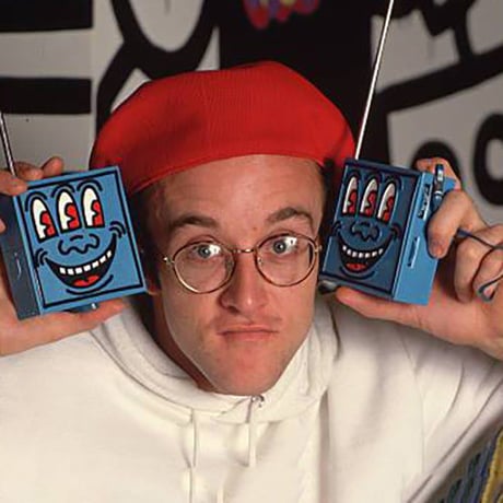 8" Keith Haring Masterpiece Dunny - Three Eyed Monster