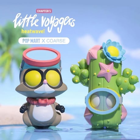 Little Voyagers Heatwave Mini Series by Coarse
