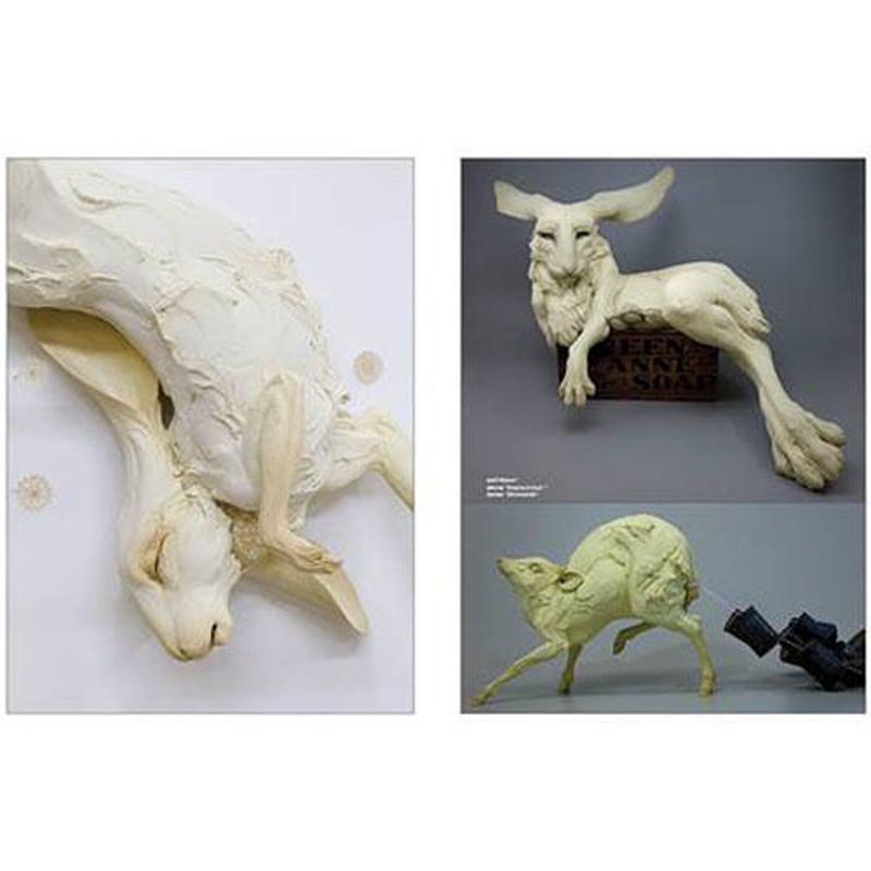 HI-FRUCTOSE Collected Edition 4 Box Set | tomen