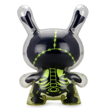 parallel import / Gashadokuro 8" Plush Guts Dunny - Black Edition