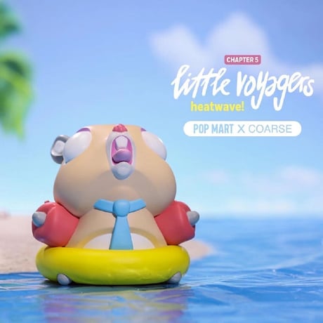 Little Voyagers Heatwave Mini Series by Coarse