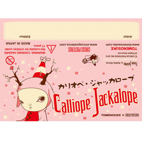 Calliope Jackalope Wicked Edition by Kathie Olivas