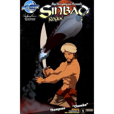 Sinbad from Rogue of Mars 1:6 Scale Figure