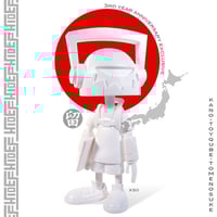 ミロクトイ　mirocktoy アスラン　ソフビ Ashuran Tomenosuke Exclusive by mirock-toy | t