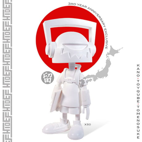 White Hi-Def by kaNO