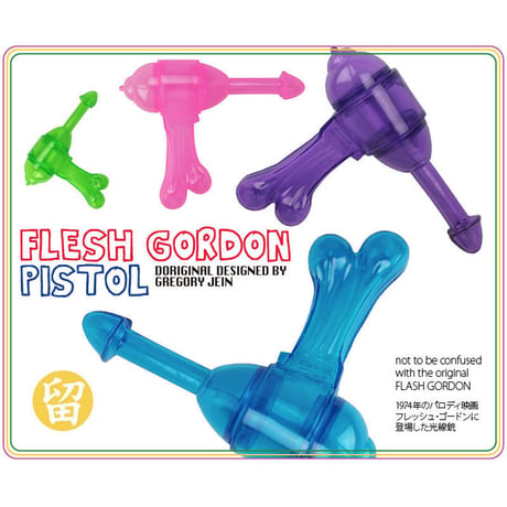 Sofubi Flesh Gordon Pistol BLUE ver.by Gregory Jein