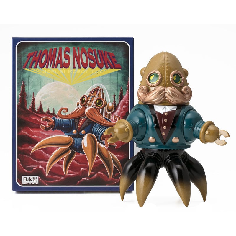 Thomas Nosuke Morbius 