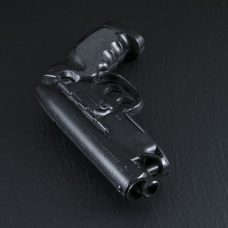 Duplicate of The Second Generation Stunt Blaster
