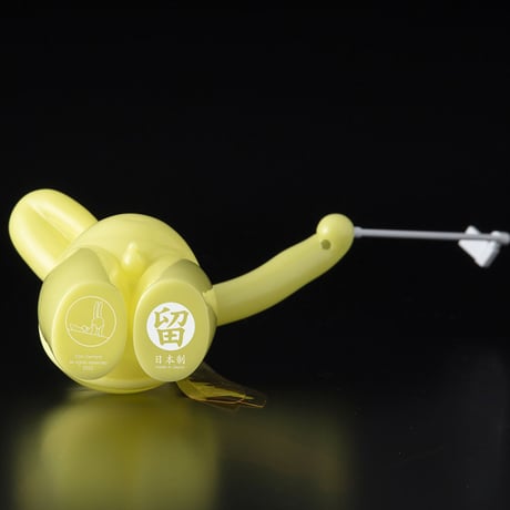 The Daily Flasher (露出狂の日々) YELLOW GID by mr clement