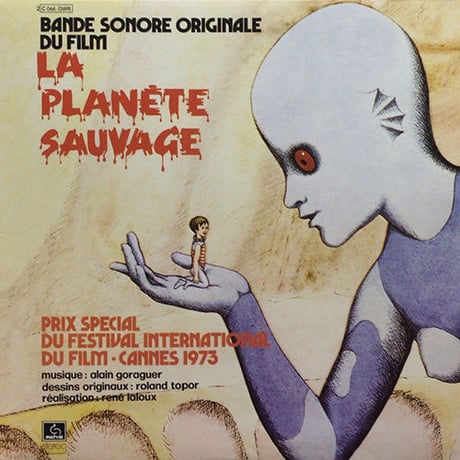 La Planete Sauvage “Tiva” eyeline version