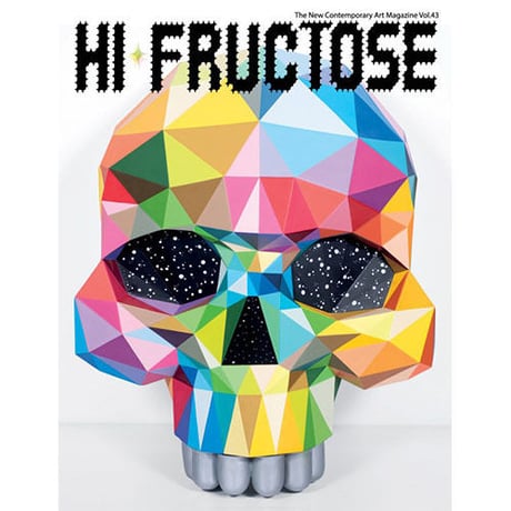 HI-FRUCTOSE vol.43