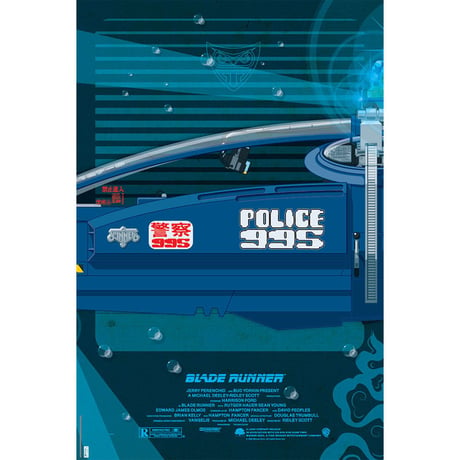 Police Spinner Triptych New Edition (regular-size) by Jakob Staermose