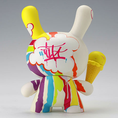 Bubble Is Love - White 8" Dunny by Tilt