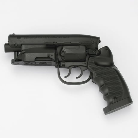 Tomenosuke Blaster Rubber Gun