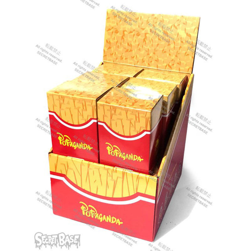 MC Supersized Mini Figure by Ron English (a cas