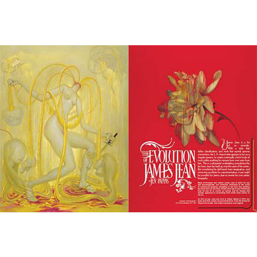 HI-FRUCTOSE Collected Edition 4 Box Set | tomen