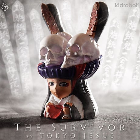 Arcane Divination Dunny Series 2: The Lost Cards (a case with 20 pieces)
