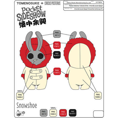 ALS Snowshoe Pocket Sideshow winter colorway