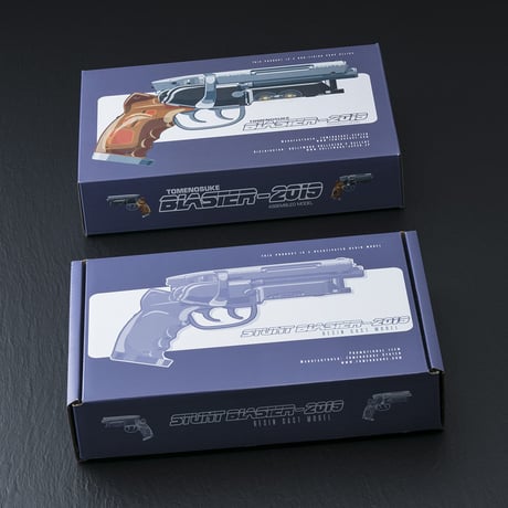 LIMITED SALE: Tomenlosuke Blaster 2019