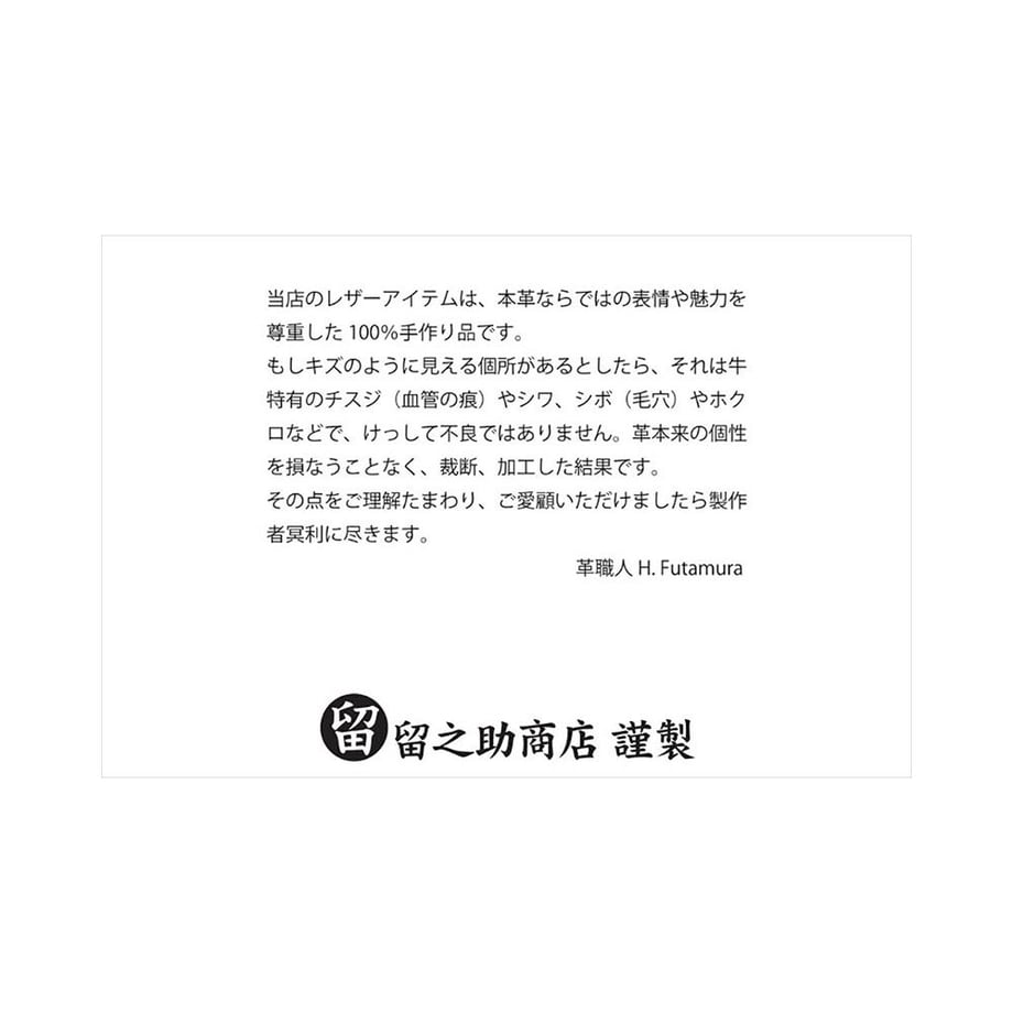 6005832a7fafdb7f80600816