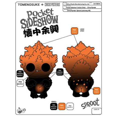 CMR Sproot Pocket Sideshow