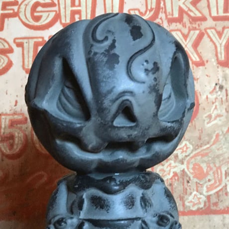 Black Oxide Pumpkin by Brandt Peters