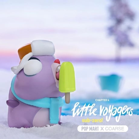 Little Voyagers Sub-Zero Mini Series by Coarse