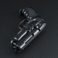 Duplicate of The Second Generation Stunt Blaster