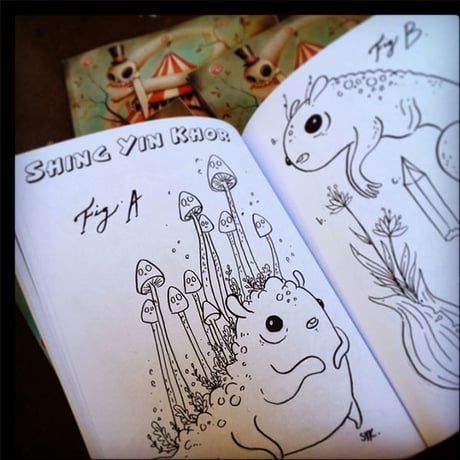 Stranger Factory Coloring Book