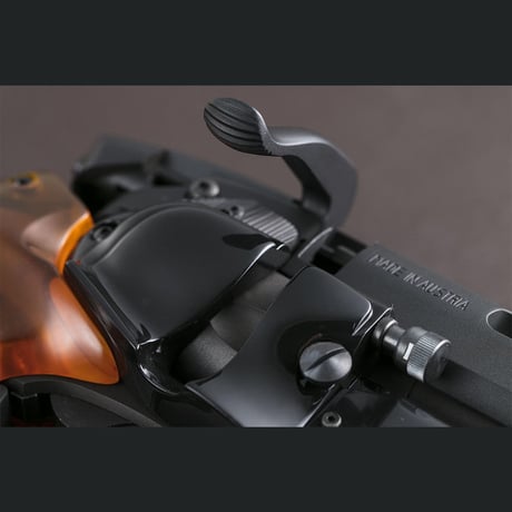 LIMITED SALE: Tomenlosuke Blaster 2019