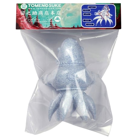 Thomas Nosuke Cosmic Radiation by Doktor A