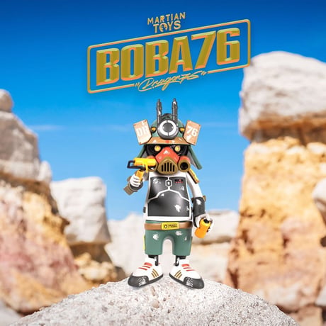 DR76 BOBA76 Ouroboros by Dragon76
