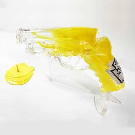 Yellow Mustard Blaster by Sket-One