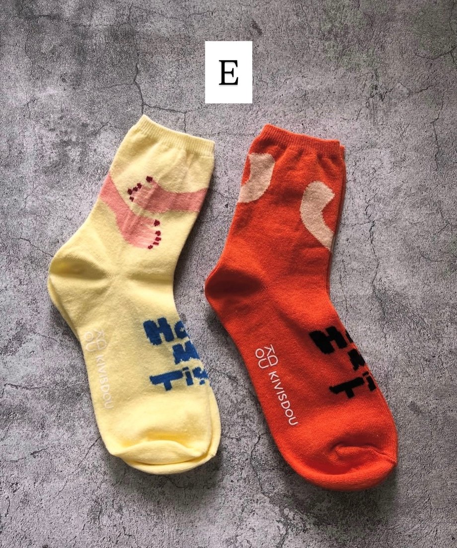 69eb56340c846b0f3c0d8522