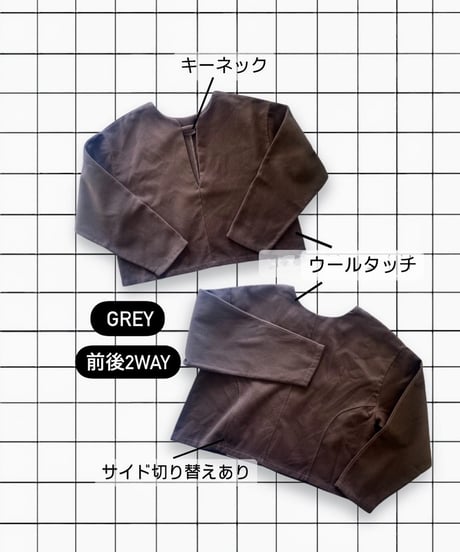 キーネック2wayトップス