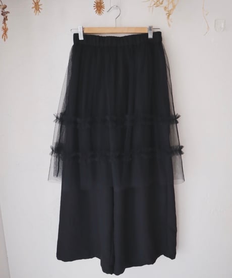 チュールレイヤードパンツ