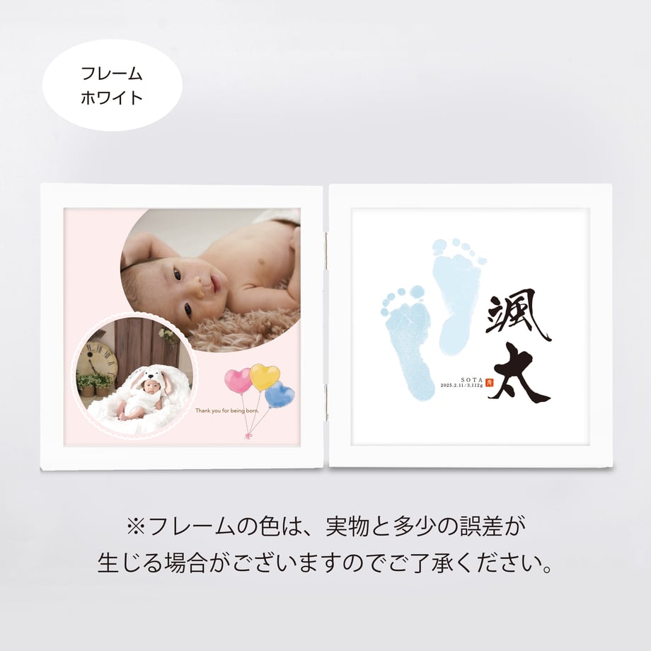 6969fa793130cc2a94a807f4
