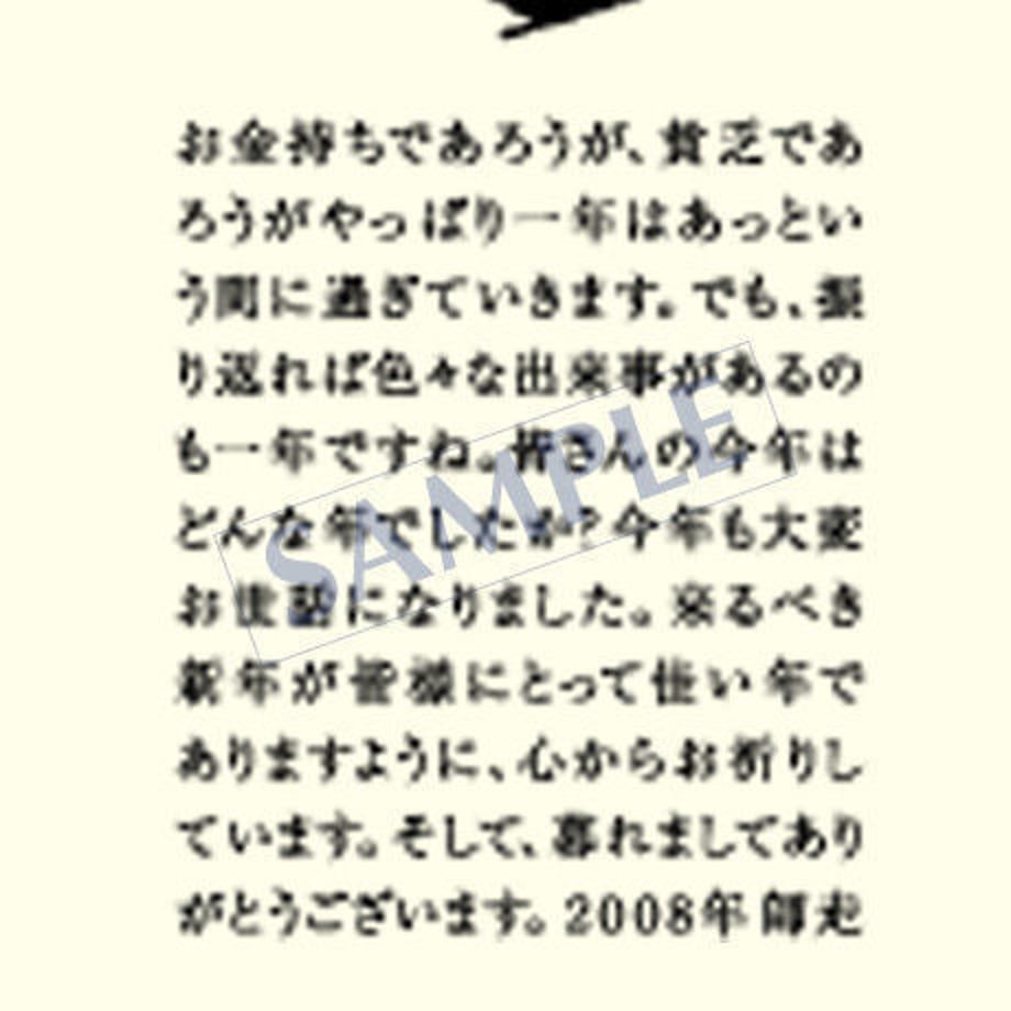 538489f6236a1ea7b1000068