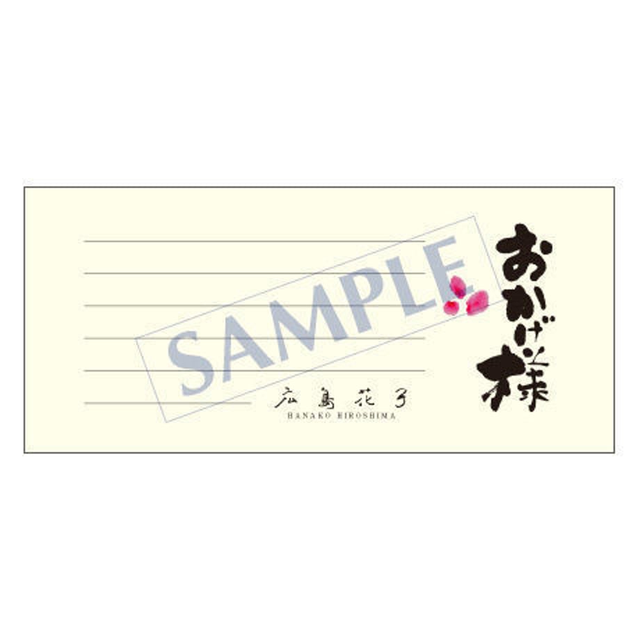 5386e306236a1e72c30000a0