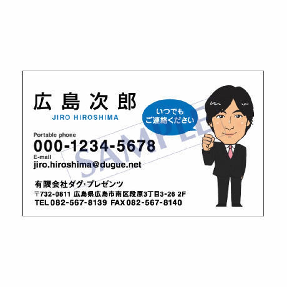 5bf61aa3c2fc2859a7000bcd