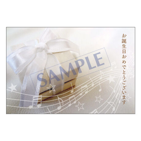 メッセージカード／バースデー／22-0998／1セット（10枚）