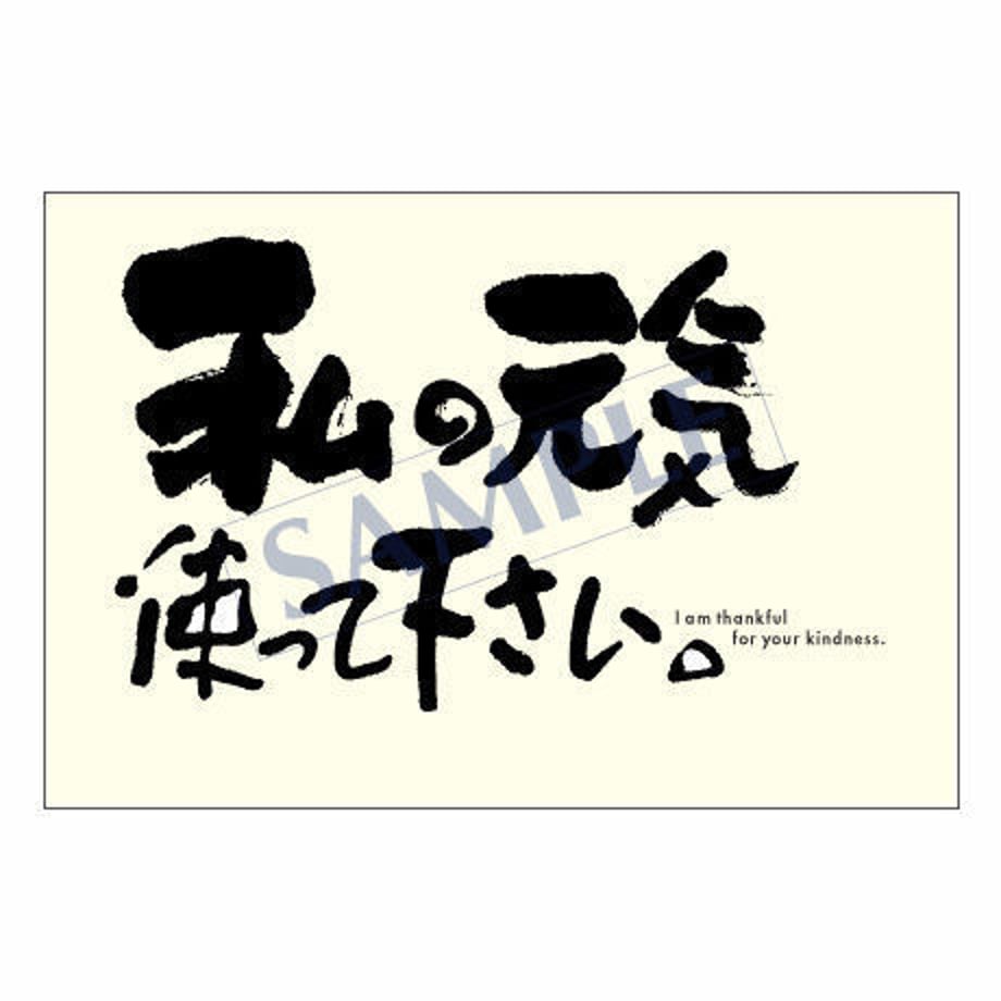 5385ad77236a1efcb4000010