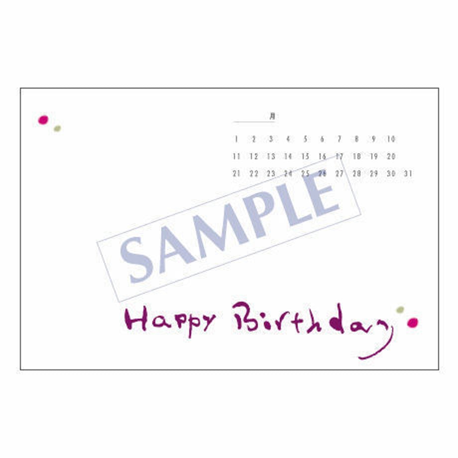 53854be08a56104a2e00004f