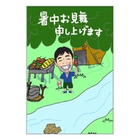 メッセージカード 季節の便り 16-0766（似顔絵ver） 1セット（10枚）